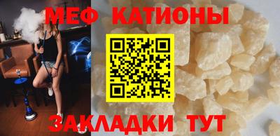 кокаин премиум Будённовск
