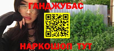 кокаин премиум Будённовск