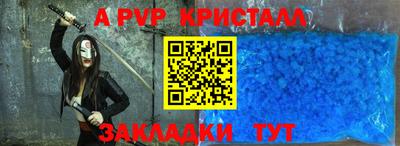 кокаин премиум Будённовск