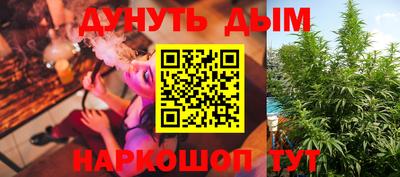 прущая мука Бузулук