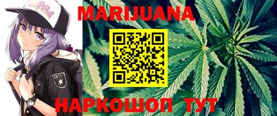 прущая мука Бузулук