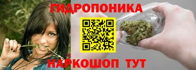 прущая мука Бузулук