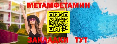 кокаин премиум Будённовск