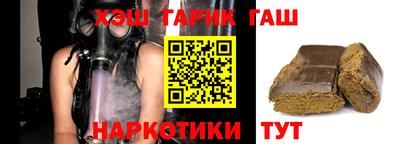 кокаин премиум Будённовск