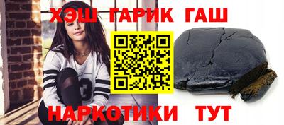 прущая мука Бугуруслан