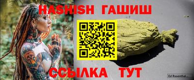 кокаин премиум Будённовск